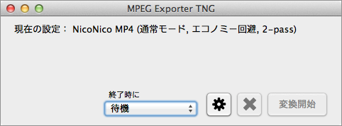 スクリーンショット 1