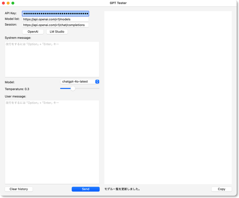 Scrn 2025-04-11 22.27.56